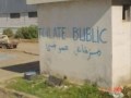 le bled c aussi sa...mdr