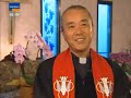 Yakuza - Ausstieg aus der Unterwelt *DOKU* Teil 1/3