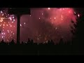 Disney Fantasmic! - 2005