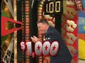 The Price is Right - $11,000 Again