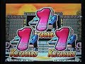 [pachinko]CR PRETTY BAND (REACH-SAILOR huku wo nugasanaide)