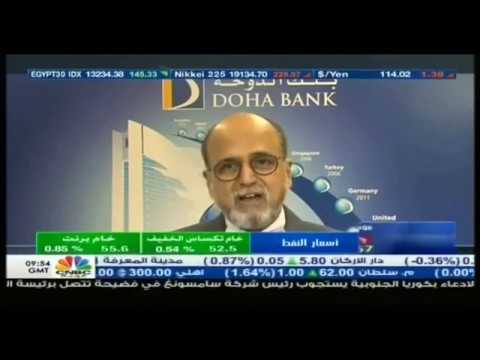 Qatar Exchange - 12-Jan-2017