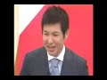 this clip is from  (www.dnbn.org)TVXQ Korean official fan site==============================so funny! lolit's little bit similar...LITTLE BIT ! lol