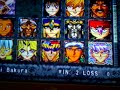 Yu Gi Oh Forbbiden Memories - Fake Trap