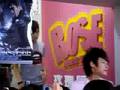 2008-07-26 棒棒堂新竹玫瑰簽名會-離開