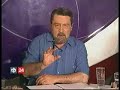 Basarabia Mon Amour N24-Talk Sok prezentare