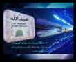Beautiful Arabic Nasheed Producer Mukhtar ul Mustafa 