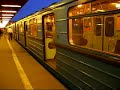Budapest metro
