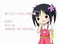???????????????????????????? ?STEREO? (Part 2/2) ???????????????????????????? ?STEREO? (Part 2/2)