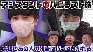 動画のサムネイル