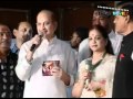 Audio launch of the movie Mahankali