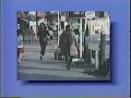 Terayama Shuji-5   ????????CM