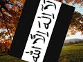 SAMI-YUSUF-LA-ILAHA-