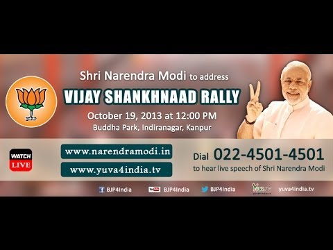 Kanpur -