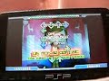 Un Monde Parfait / Ilona | PSP Revolution