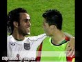 ali karimi vs  cristiano ronaldo