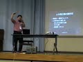 Make: Tokyo meeting 4/20 - ????????? 1