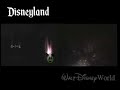 Disneyland  Vs. Walt Disney World - FANTASMIC!