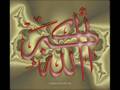 Talib al Habib- Kalimatan