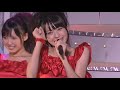 革命元年『暑中お見舞い申し上げます / ℃-ute』