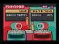 2Pかんぺきのバグ