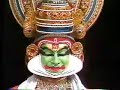 Mahabharati (11-2 Kathakali)