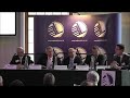 Panel Discussion: The Future of PPP's in Poland Part 1 of 5