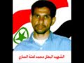 ???? ???? - Arabi Arabi