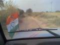 DATIA