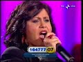 anna di costanzo raccomandata da paolo mengoli canta la mitica 