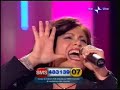 anna di costanzo raccomandata da paolo mengoli canta la mitica 