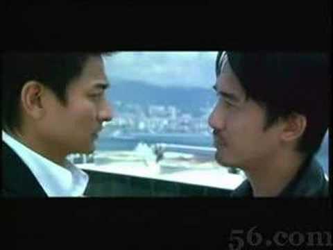 无间道(台州方言版)