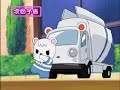 Onegai my melody!