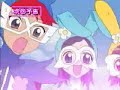 Onegai my melody!