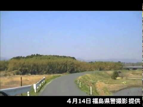 県警による浪江町請戸地区での捜索（４月１４日）[23] 