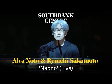Naono - Alva Noto & Ryuichi Sakamoto perform at the Royal Festival Hall as part of Yoko Ono's Meltdown. More information about Meltdown Festival: southbankcentre.co....