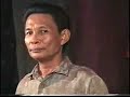 Pucuk Paku Pucuk Paku