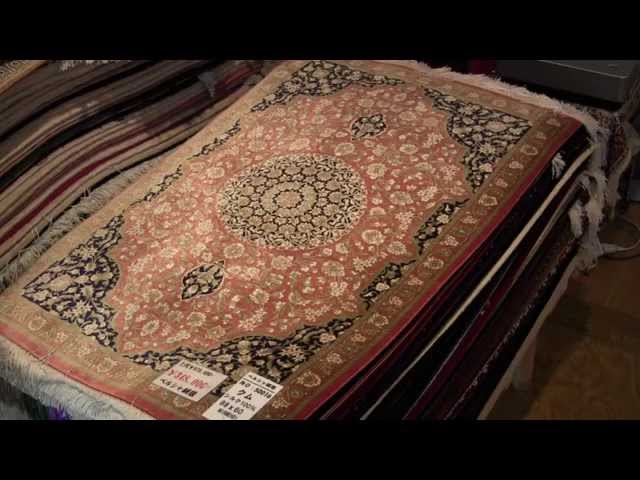 激安ペルシャ絨毯、クムシルク玄関マット、サイズ90x60