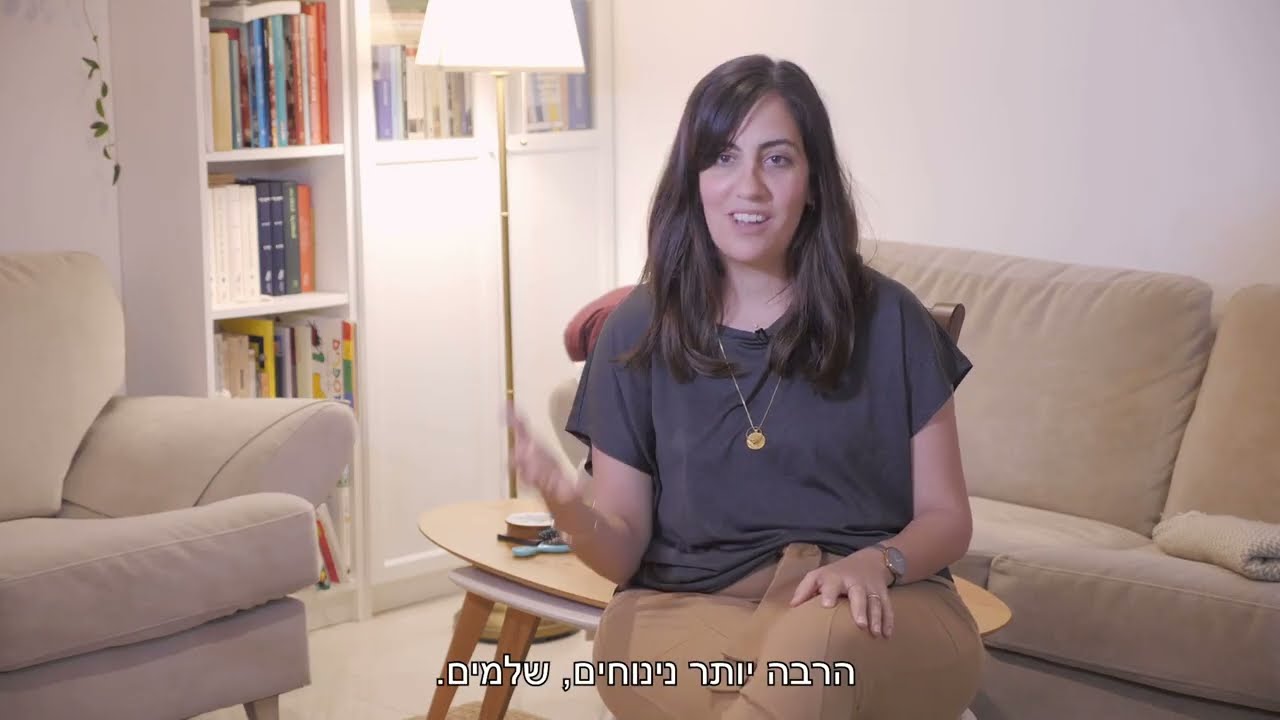 אודליה ויצחק סיגל ברקת
