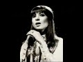 Esther Ofarim - Avi Avi Esther Ofarim - Avi Avi