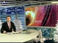 Видеоновость Подольск. Выясняют обстоятельства падения сразу двух башенных кранов