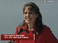 WHAT is Sarah Palin talking about?? http://www.youtube.com/watch?v=CN8qsDHBgP0 My brain is melting.