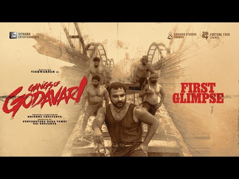 Gangs of Godavari - First Glimpse | VishwakSen | Krishna Chaitanya | Yuvan Shankar Raja