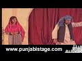 Hawa Ki Beti (Clip 7/16) - Pakistani Punjabi Stage Drama