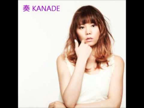 Kanade Lyrics Sayuri Sugawara lyrics