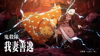 相談14617に関連する動画