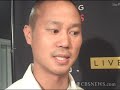CBSNews.com's Shira Lazar talks to Zappos CEO Tony Hseih at the launch party for his new book, Delivering Happiness, from Internet Week NY.