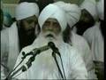 Bhai Sahib Bhai Mohinder Singh Ji