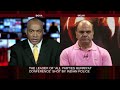Inside story- Kashmir protest- 17 Aug 07- Part 1