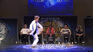 a.k.a Two vs Feelin- 2019 JINJU SDF POPPING SIDE TOP8